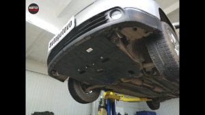 Nissan Teana 31 2.3. Защита двигателя и кпп