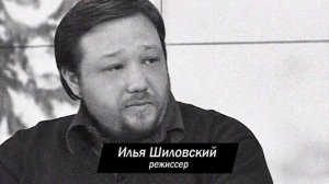 ПРОЩАЛЬНЫЕ АПЛОДИСМЕНТЫ 2021