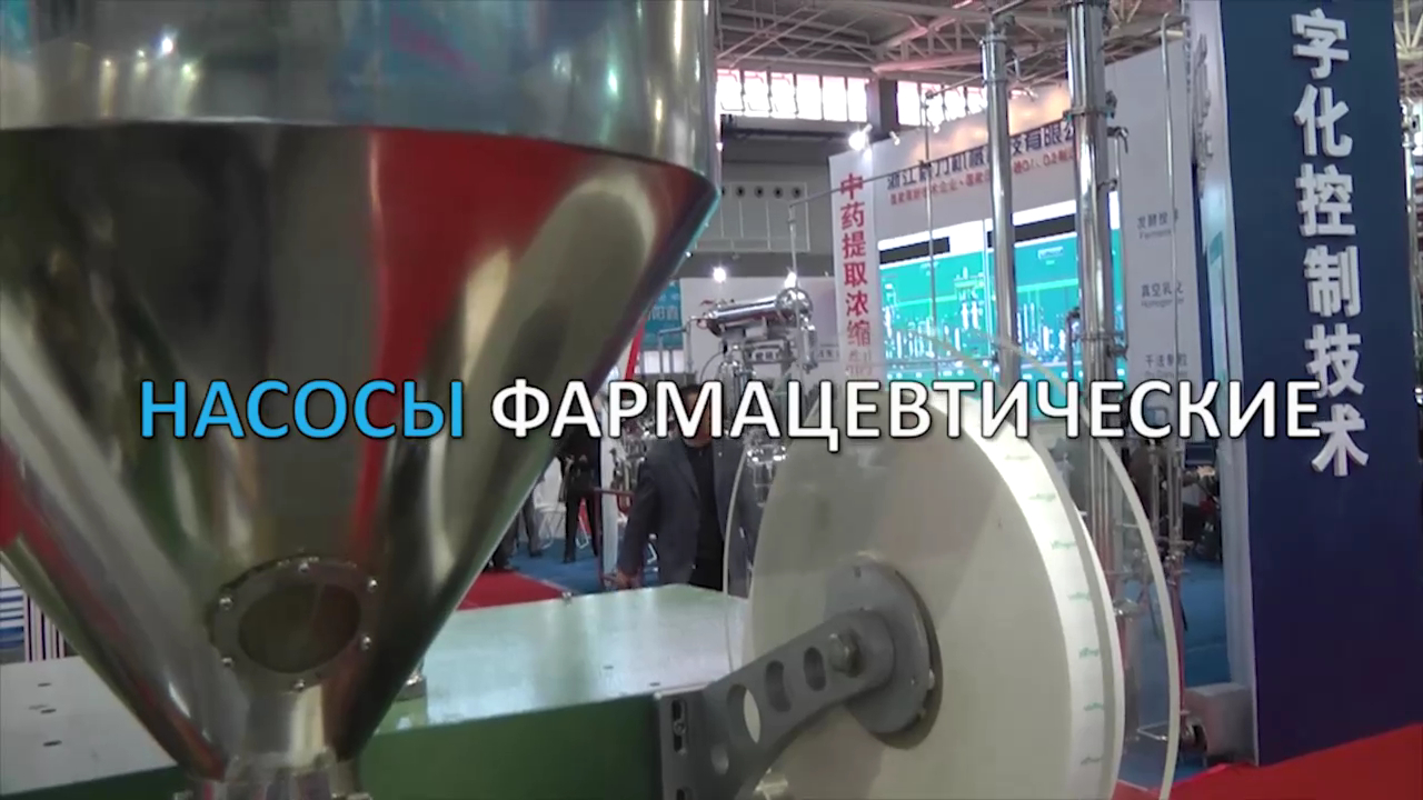 Таблеточный пресс Беларусь Minipress.ru