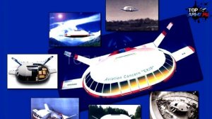 Как россияне пытались продать летающую тарелку