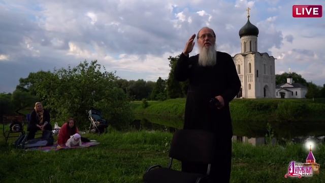 Какие у нас должны быть отношения с Богом? смотреть онлайн