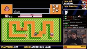 ASMIK-KUN LAND ► NES ► ПРОХОЖДЕНИЕ ► ЧАСТЬ 3 ► ФИНАЛ