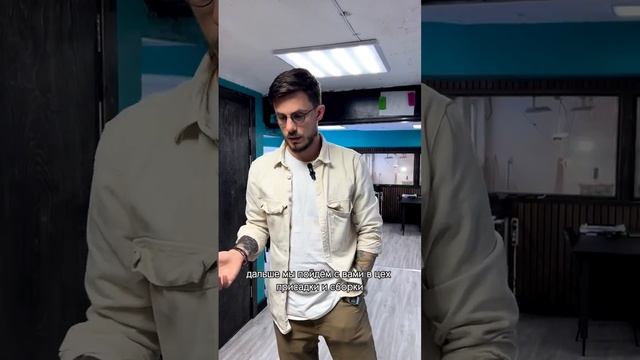 Строй Проект Эра