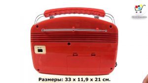 Радиоприемник Camry CR 1130