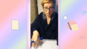 Как научить ребенка писать цифры от 7 до 9