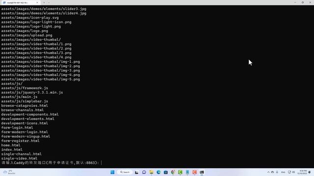 Trojan Panel آموزش کامل نصب و راه اندازی смотреть онлайн