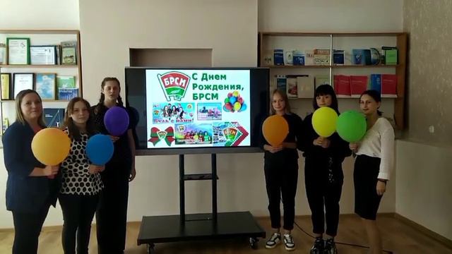 БРСМ 20 лет смотреть онлайн