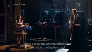 Ольга Кляйн - Никита Пресняков