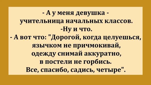 Сборник анекдотов про настоящего сантехника! Юмор  шутки  приколы!