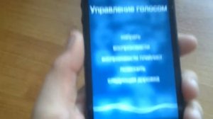 Разбил айпад