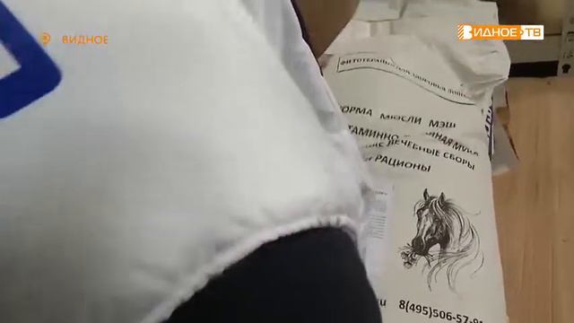помощь зоопаркам Донбасса