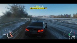 BMW С ЖИВЫМ МОТОРОМ!! DRIFT НА БНВ!!! ///FORZA HORIZON 4\\\