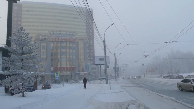 Новосибирск накрыла белая ледяная мгла смотреть онлайн