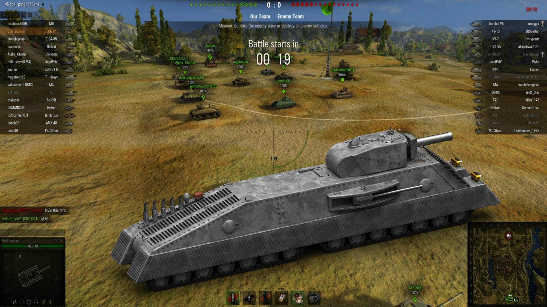 Ratte танк World of Tanks