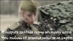 Огонёк караоке плюс