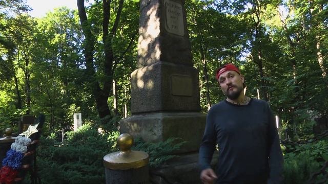 Истории Введенского кладбища
