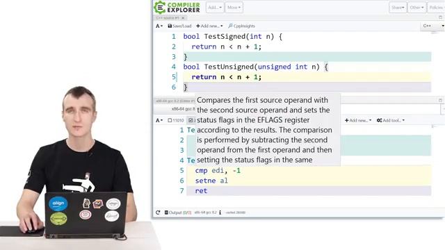 06 Выполнение оптимизаций смотреть онлайн
