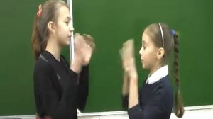 Считалка
