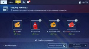 КАК ФАРМИТЬ РЕСУРСЫ В 2023 | СТАЛ НОВИЧКОМ В УЛИЧНЫХ ГОНКАХ | DRAG RACING : УЛИЧНЫЕ ГОНКИ