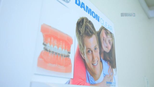 День стоматолога. смотреть онлайн