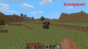 Зловещая улыбка. Жуткий Minecraft DEATH.EXE. Никогда не играй