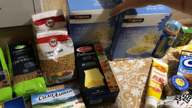 МОИ ПОКУПКИ ЕДЫ НА МЕСЯЦ смотреть онлайн