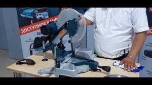 Детальный разбор ALTECO MS 2200 255 BD