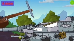 Как развивался Геранд