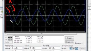 Конденсатор в цепи переменного тока. Практические пояснения