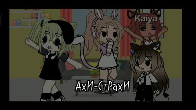 чем же мы занимаемся в 3 часа ночи????? смотреть онлайн