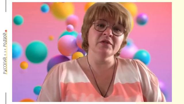 Сессия Вопрос Ответ 1 смотреть онлайн