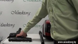 Пылесос SAMSUNG SC 6782 V3R