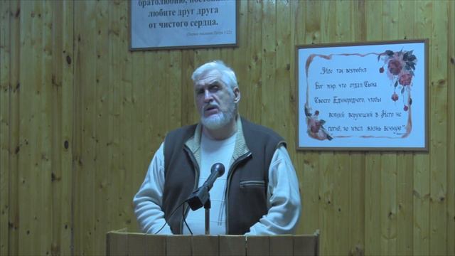 Как мы должны служить людям в наше время.