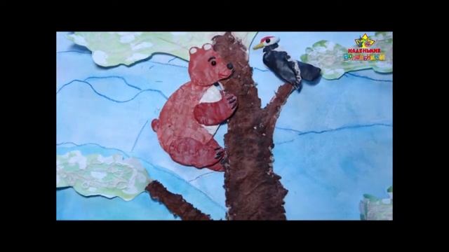 Почему медведь зимой спит смотреть онлайн