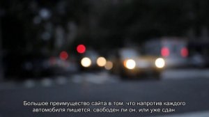 Как быстро доехать до аэропорта Красноярска из города на такси и автобусе