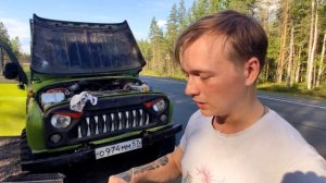 Путешествие в Карелию // озеро Кукас // часть 4