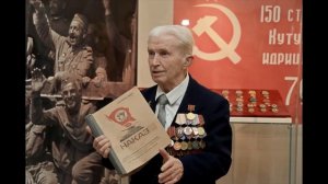 Окружающий мир 3 класс ч.2, Перспектива, с.80-83, тема урока "Мудрость старости"