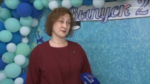 13 выпускников Серпухова получили 100 баллов на ЕГЭ.