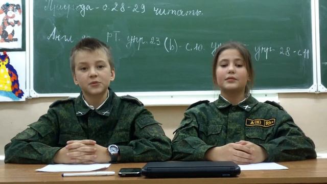 Казачьи Кадетские Классы смотреть онлайн