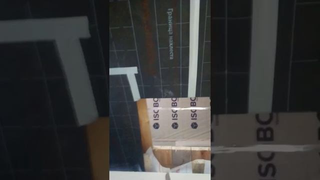 Занялся потолком первого этажа смотреть онлайн