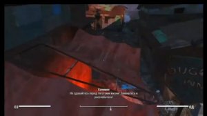 Как в Fallout 4 попасть через крышу в основную базу в даймонд сити (без силовой брони)