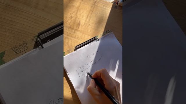 Мастерская, когда она дома: лавируешь между родными, делами, бизнесом, консультациями и собой. смотреть онлайн