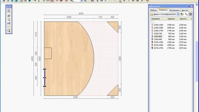 Комната сложной формы в pro100.mp4 смотреть онлайн
