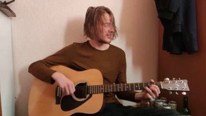 Дарья Виардо - Солнечное Сплетение (cover by yurayurich)