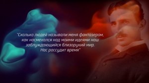 17 ТАЙНЫХ ЗАКОНОВ УСПЕХА Закон седьмой: "Знай себе цену"/ Роман Василенко