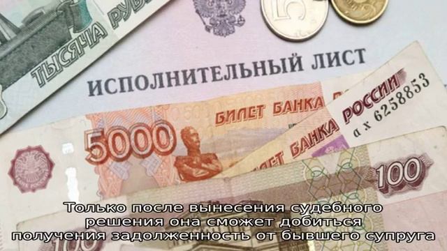 Отец не хочет платить алименты на ребенка: что предпринять смотреть онлайн