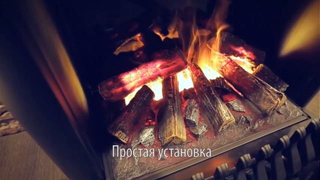 Oregan 3D - нереальный очаг с крутым эффектом огня! смотреть онлайн