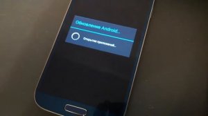 КАК ПРОШИТЬ ТЕЛЕФОН SAMSUNG ЧЕРЕЗ ODIN? ПОЛНАЯ ИНСТРУКЦИЯ