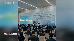 Дагестан будет поставлять сырье заводу в Узбекистане