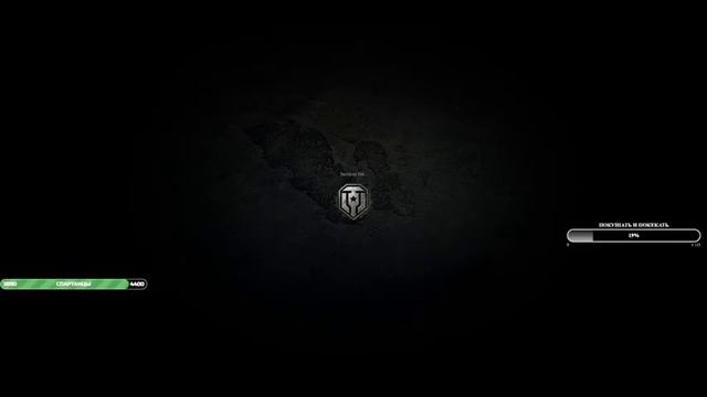 Розыгрыш Золота на Trovo. BZ-75 Больные 3 Отметки #worldoftanks смотреть онлайн